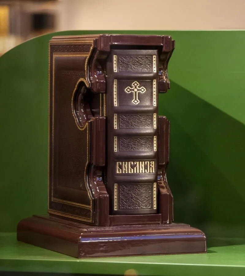 Biblija — Stari i Novi zavet