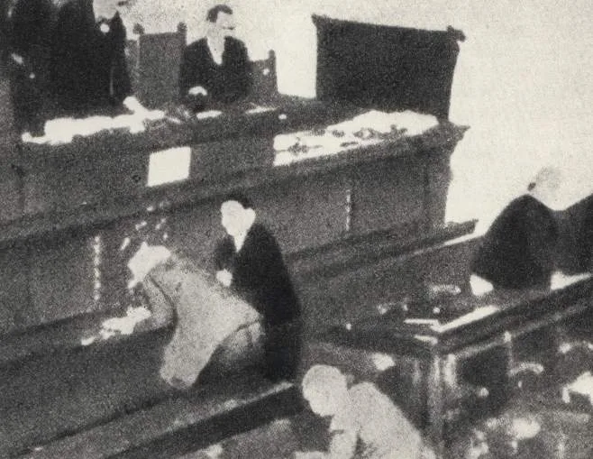 Atentat u Narodnoj skupštini 1928. godine