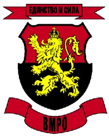 VMRO kao separatistička organizacija u Makedoniji
