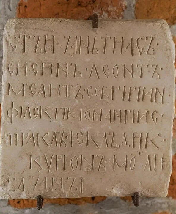 Temnićki natpis — rani ćirilični zapis