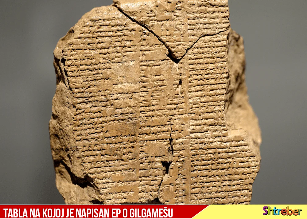 Glinena tabla sa klinastim pismom — Ep o Gilgamešu