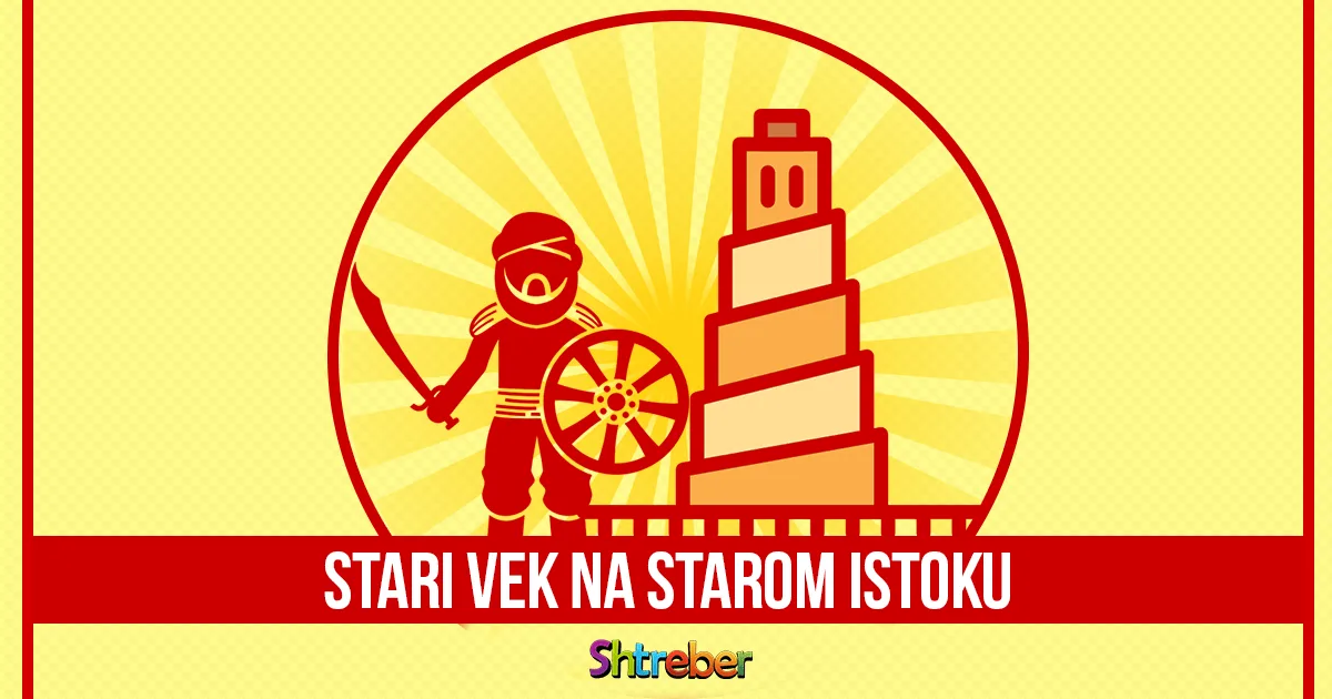 Stari istok — kolevka prvih država