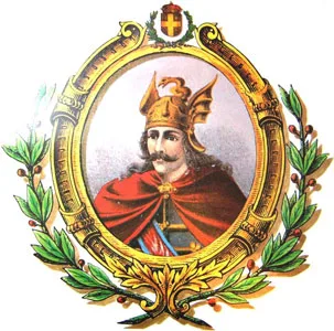 Tvrđava Ras, središte srednjovekovne Raške