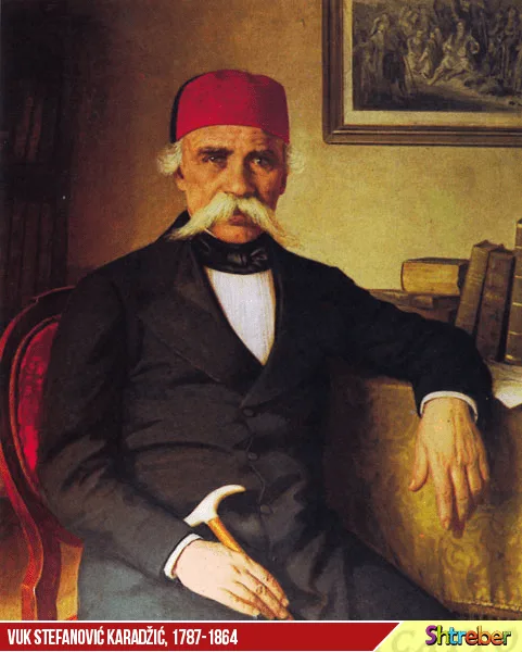 Vuk Stefanović Karadžić