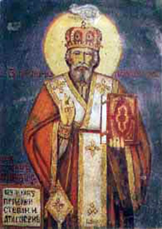 Sveti Petar Cetinjski — Petar I Petrović Njegoš