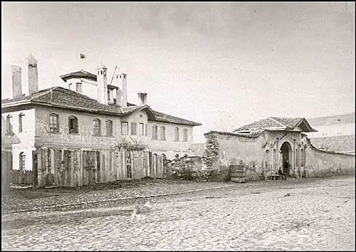 Konak kneginje Ljubice, sedište Liceja