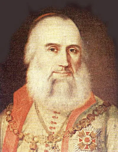 Mitropolit Stefan Stratimirović