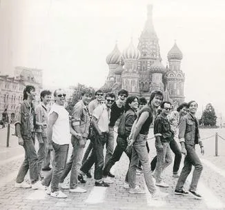 Rok muzika i popularna kultura u Jugoslaviji posle 1948. godine