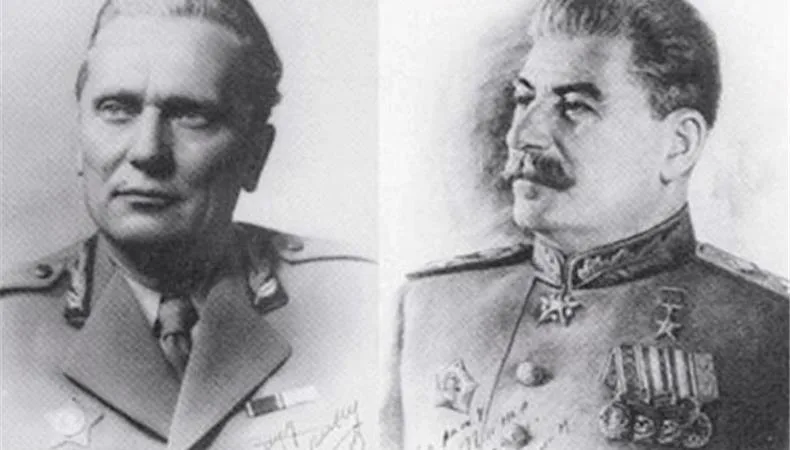 Tito i Staljin kao simbol bliskosti i kasnijeg sukoba Jugoslavije i SSSR-a