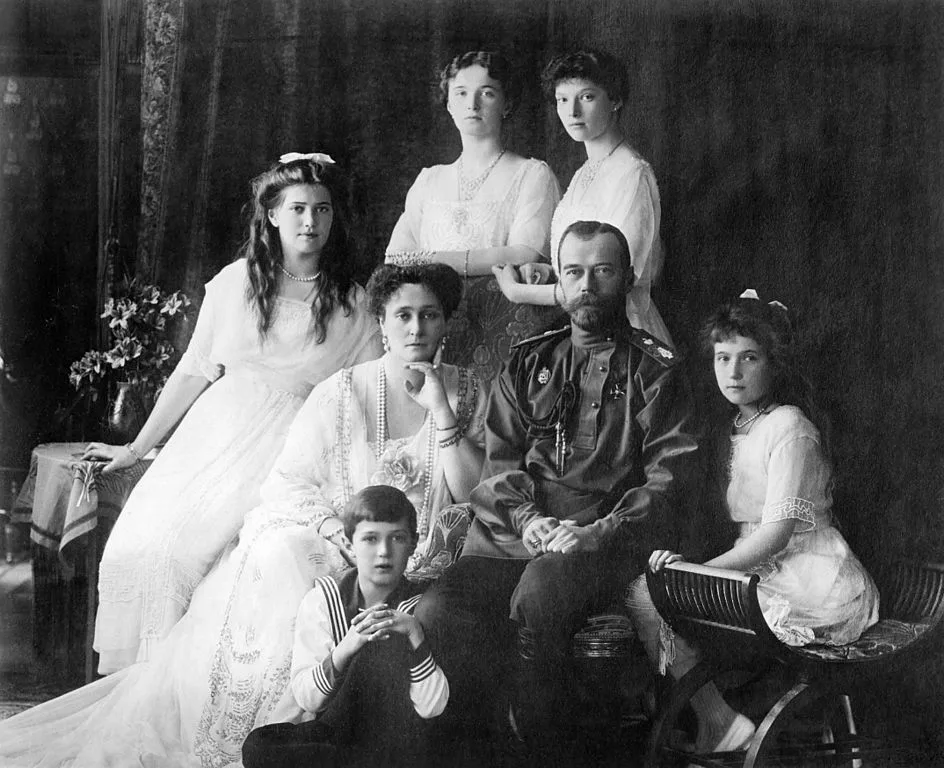 Carska porodica Romanov pre pada ruskog carstva