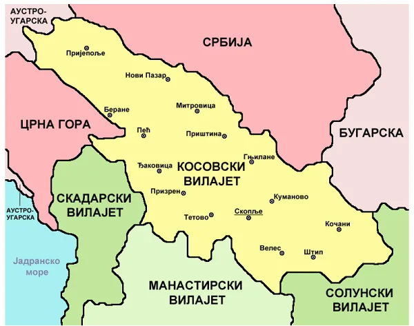 Kosovo i Stara Srbija pod osmanskom vlašću pre balkanskih ratova