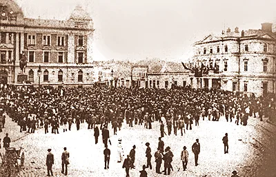 Demonstracije u Beogradu 1903. godine uoči Majskog prevrata