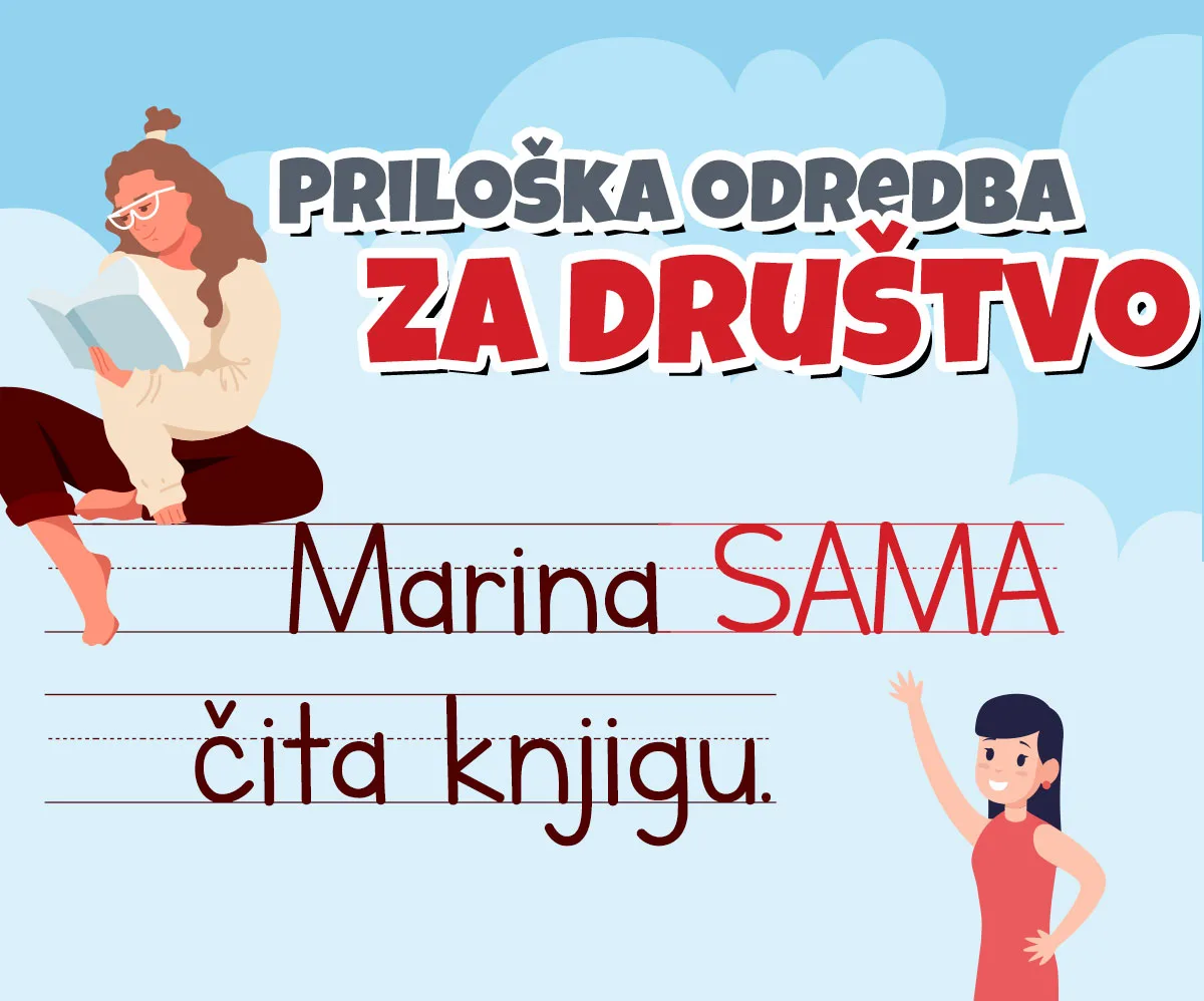 S kim se to desilo — priloška odredba za društvo