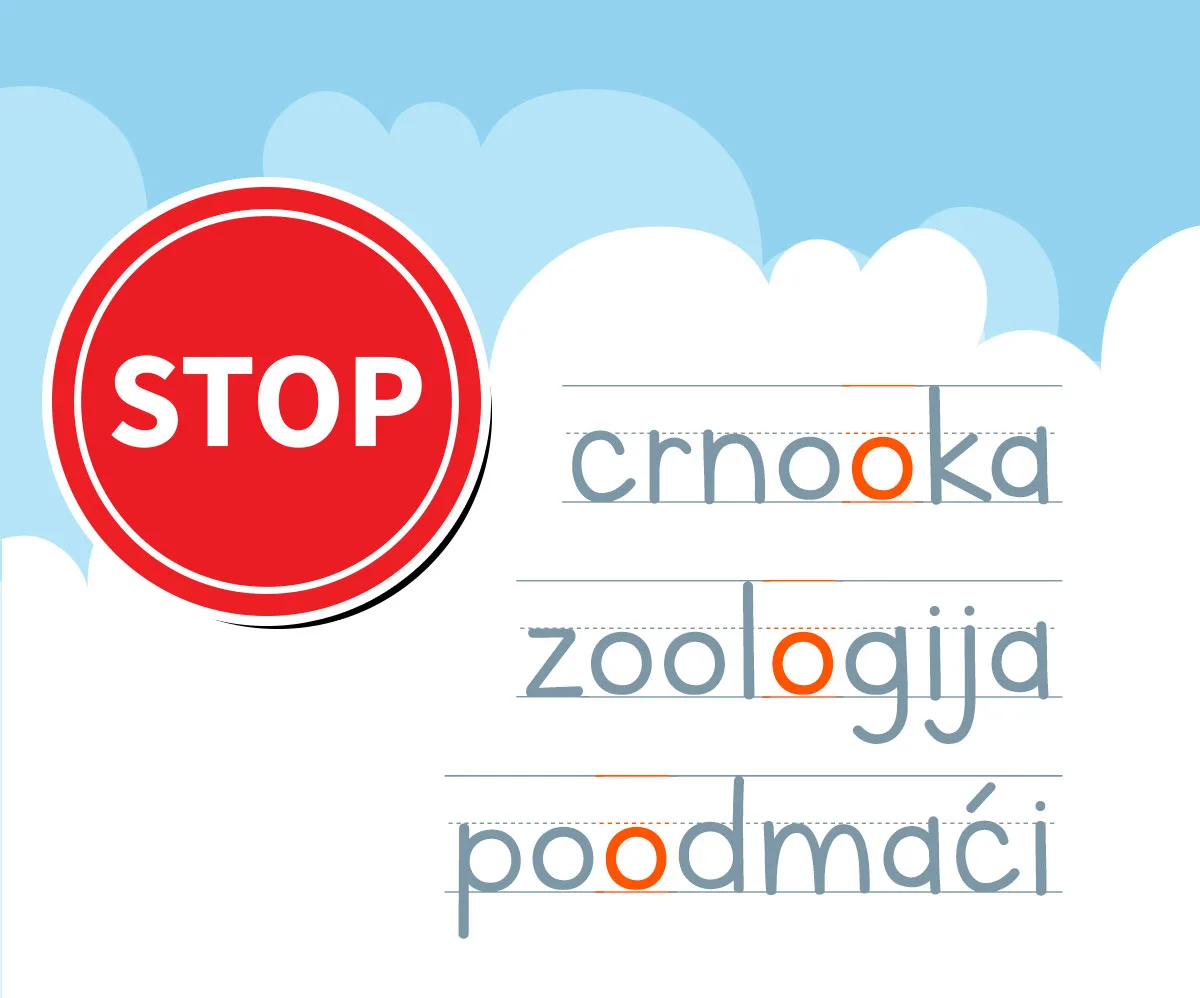 Posao i rekao nisu primeri sažimanja samoglasnika