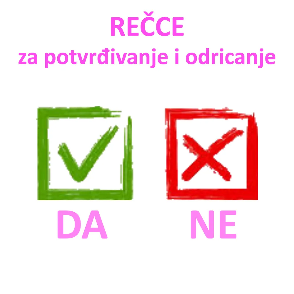Isključni i zaključni naporedni odnos — zapeta