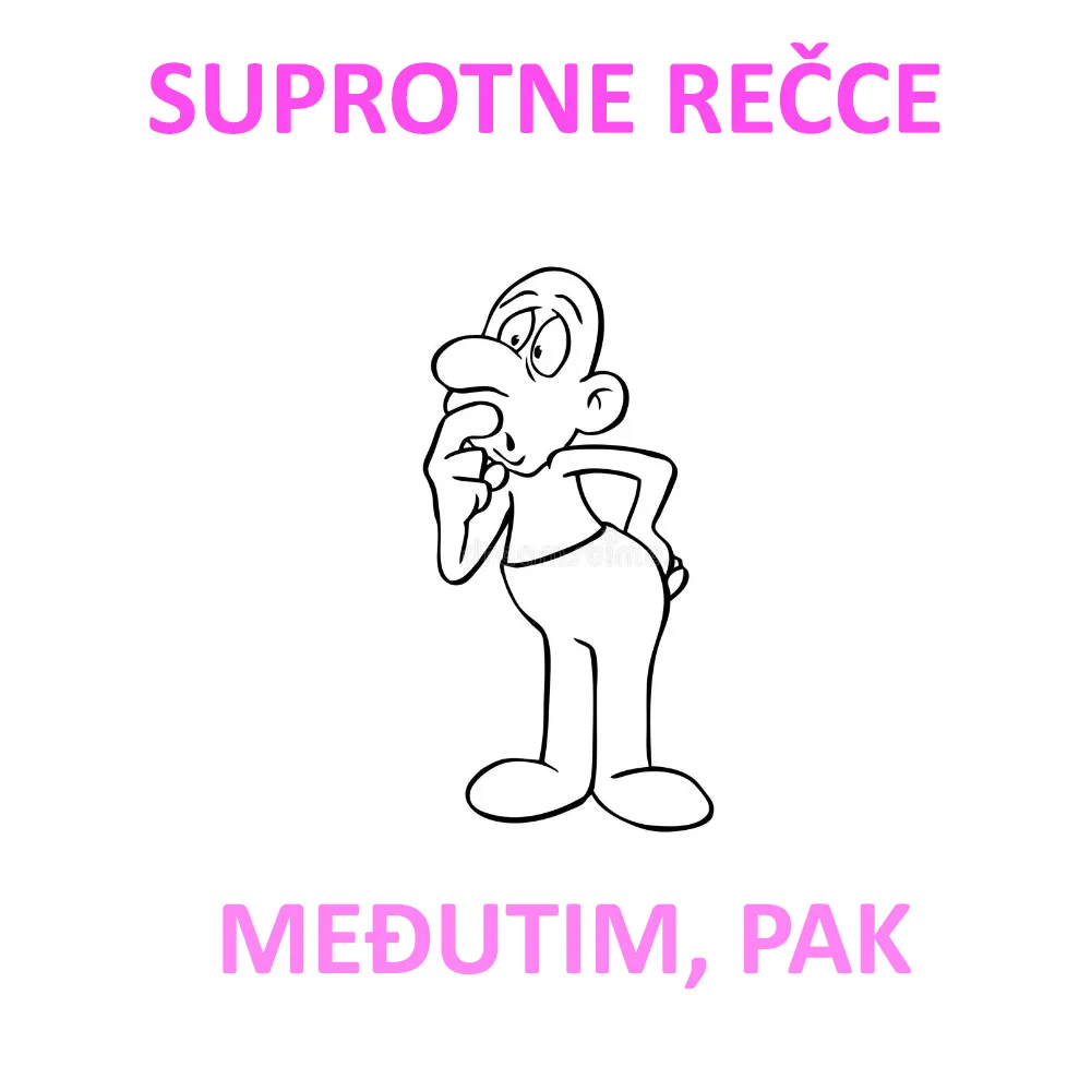 Kada se zapeta ne piše — pravilo