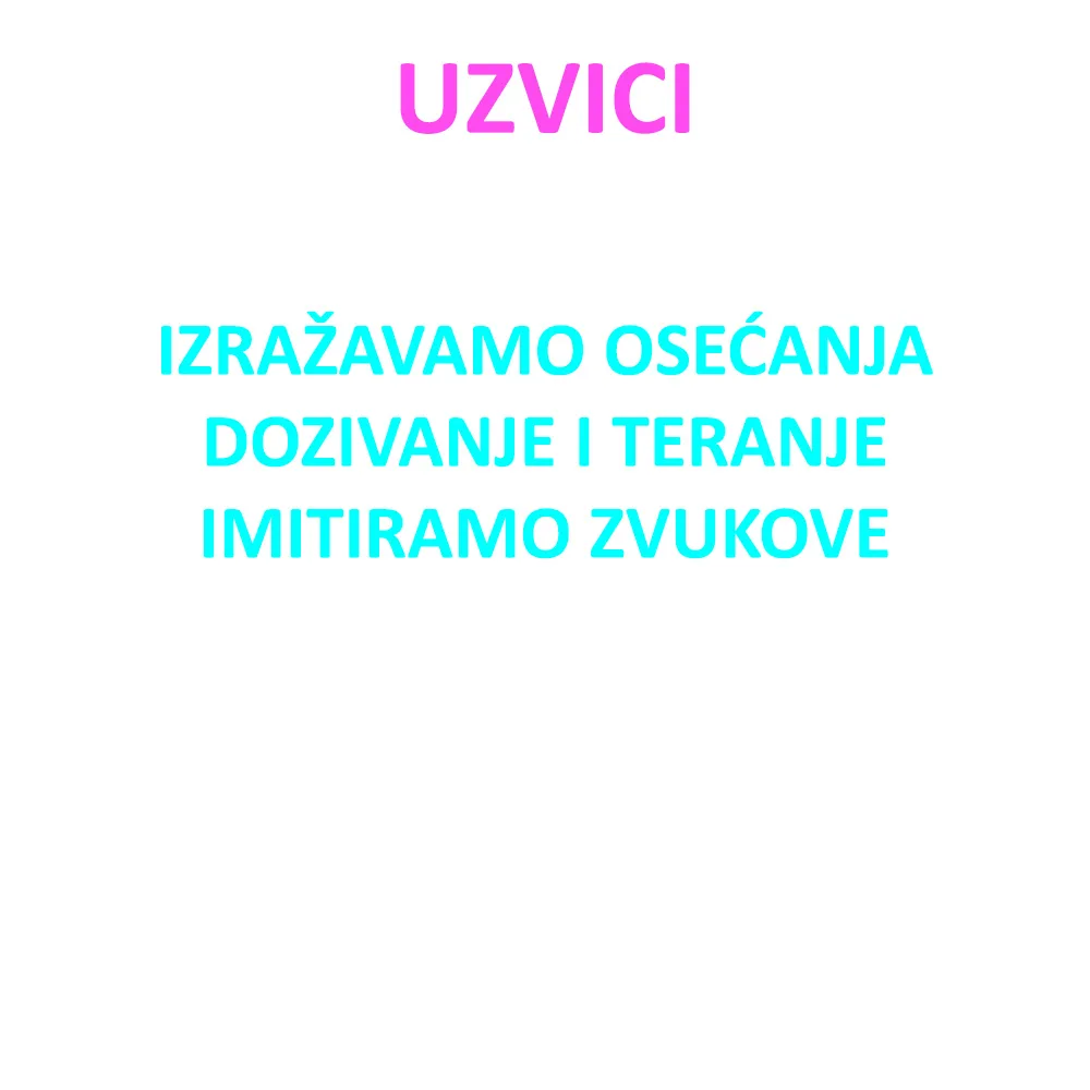 Uzvici za teranje i vabljenje životinja