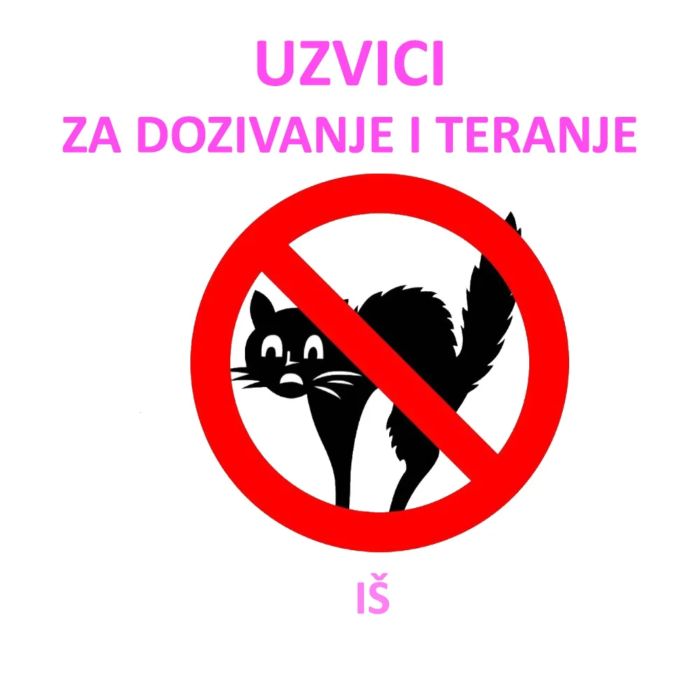 Uzvik može imati vrednost cele rečenice