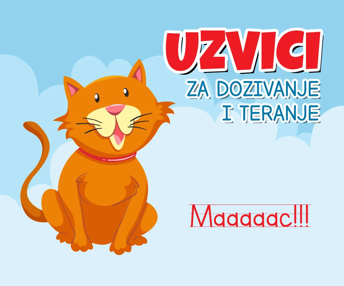 Uzvici za dozivanje ljudi i životinja