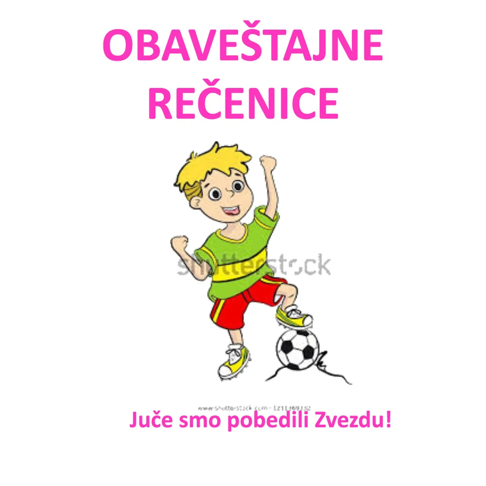 Najčešće greške kod odnosnih rečenica