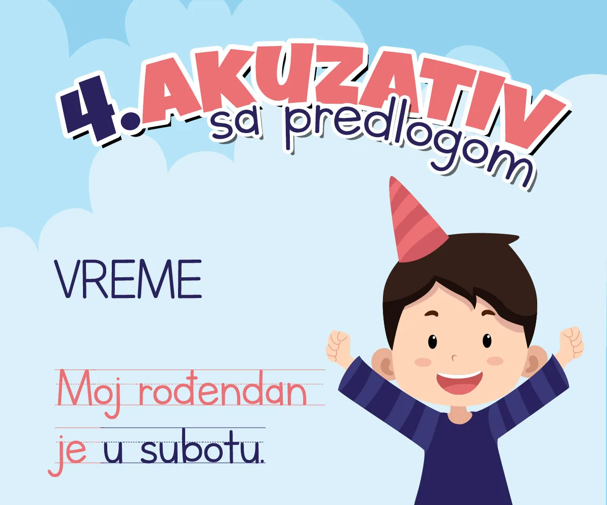 Razlika između iako i i ako