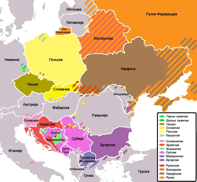 Mapa slovenskih jezika u Evropi